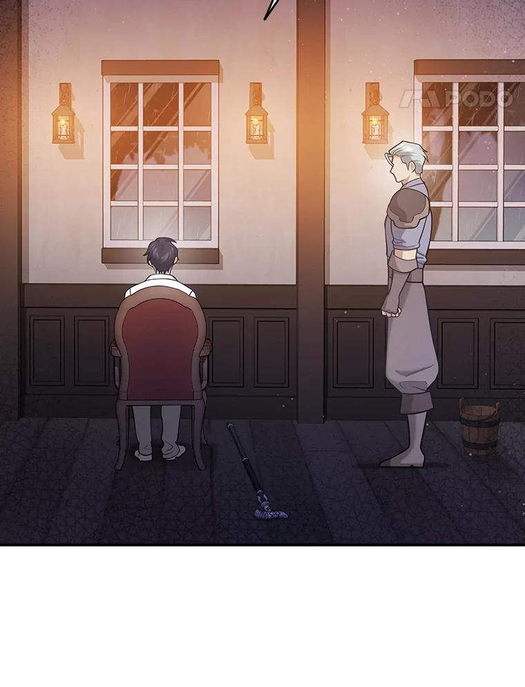 《消失的灰姑娘》21.求生的意志 第64页