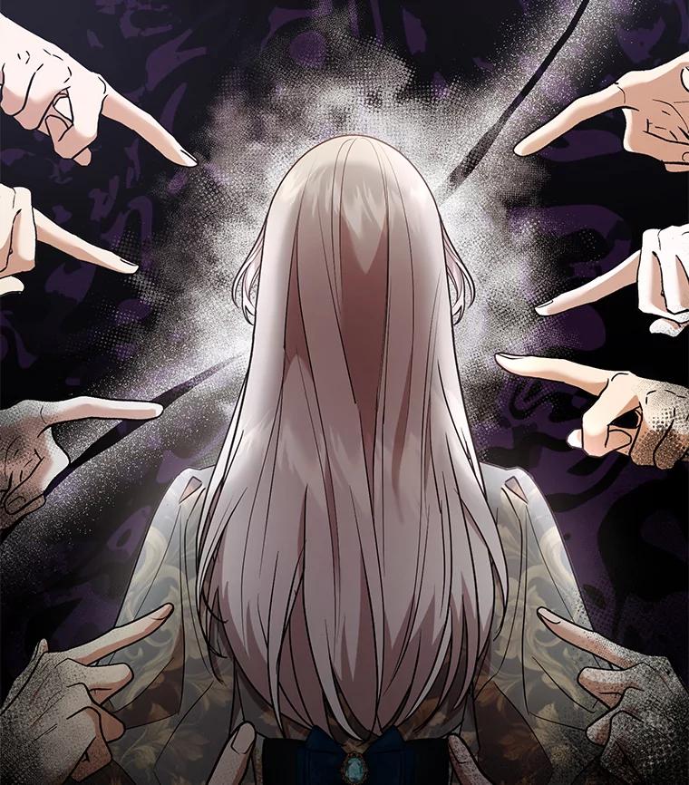 《大公家的狐狸皇女》22.解开误会 第20页