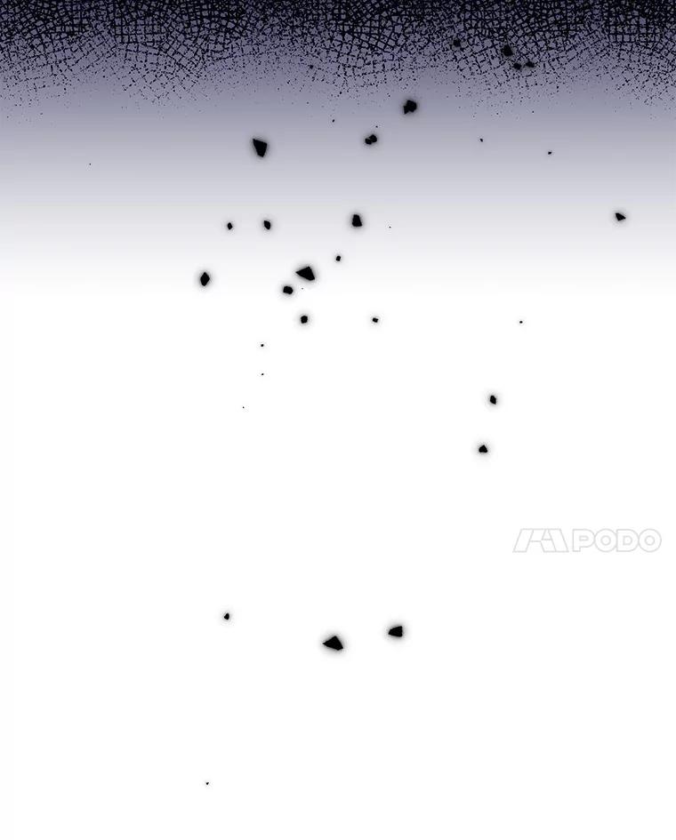 《如果我拯救了背德禽兽》22.针锋相对 第24页