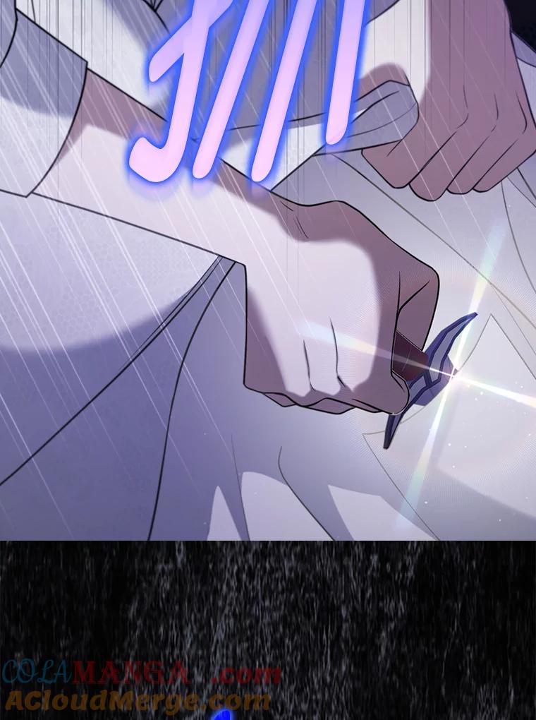 《消失的灰姑娘》21.求生的意志 第25页