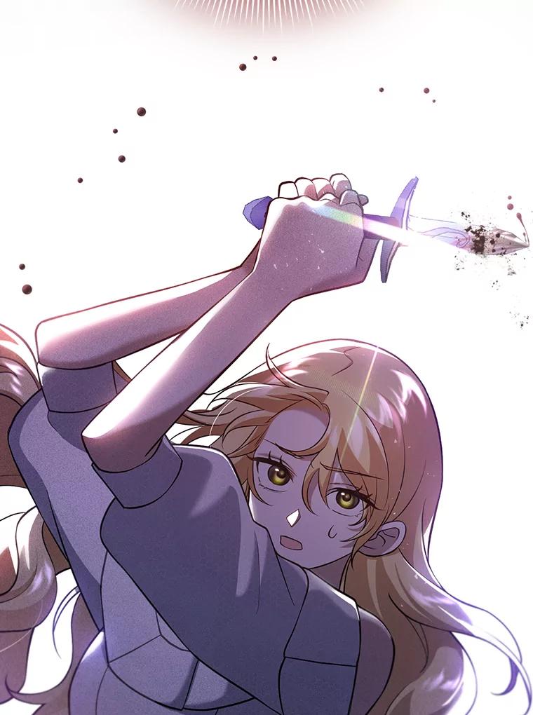 《消失的灰姑娘》21.求生的意志 第28页