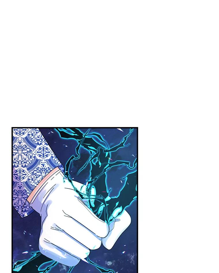 《反派也是万人迷》22.大获全胜 第3页