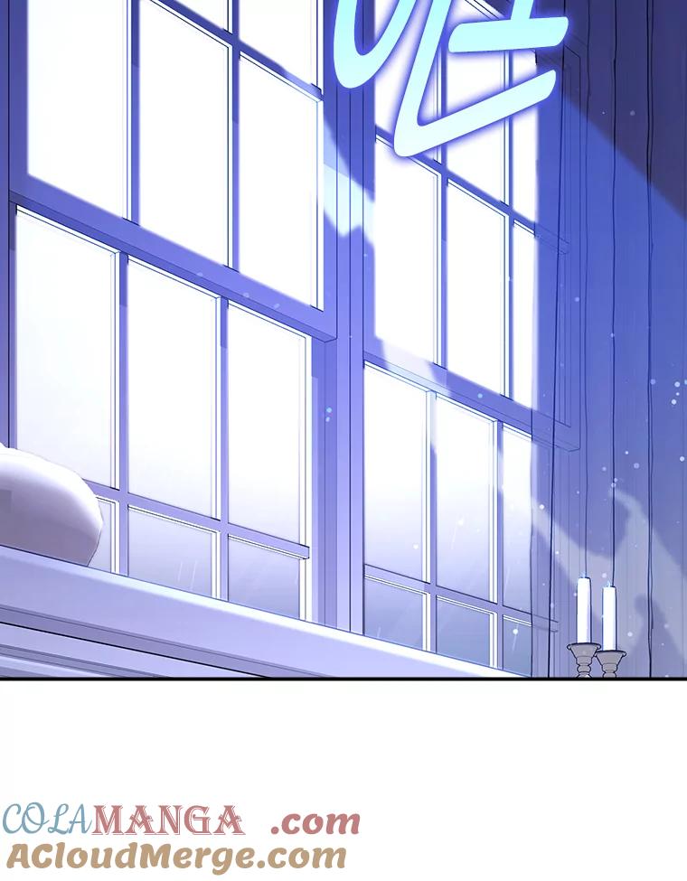 《消失的灰姑娘》21.求生的意志 第89页
