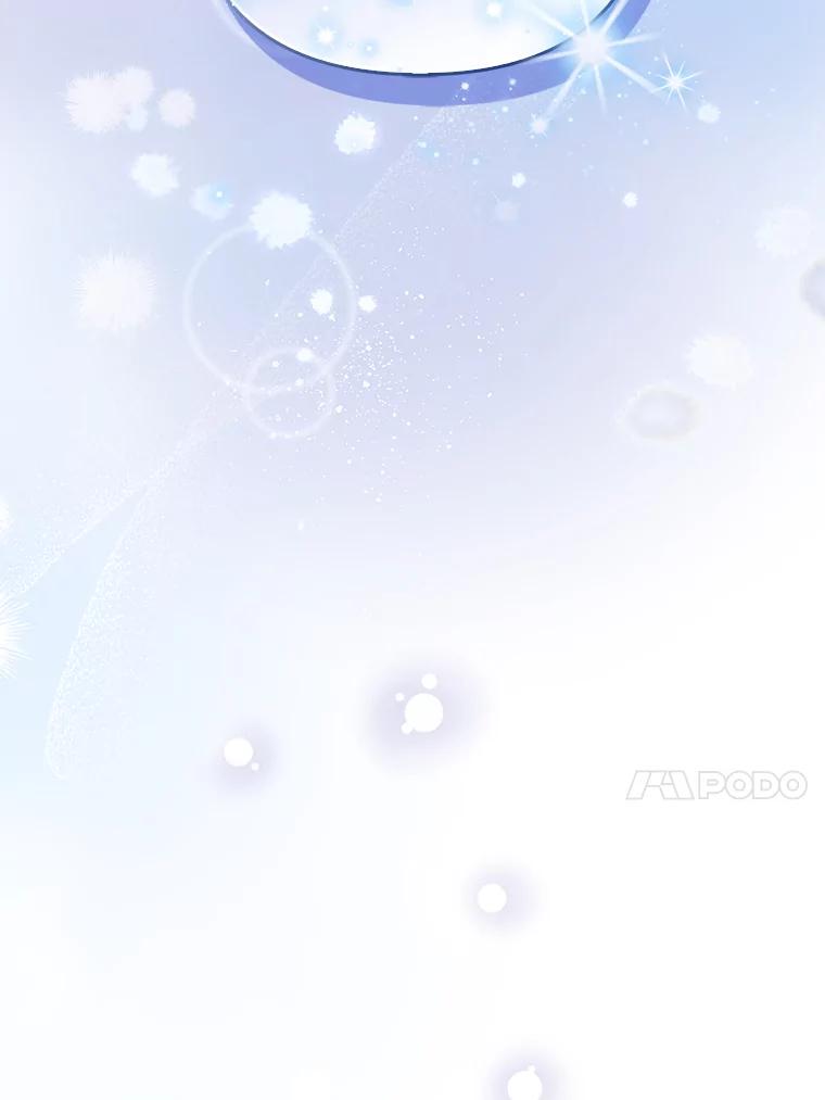《大公家的狐狸皇女》22.解开误会 第108页