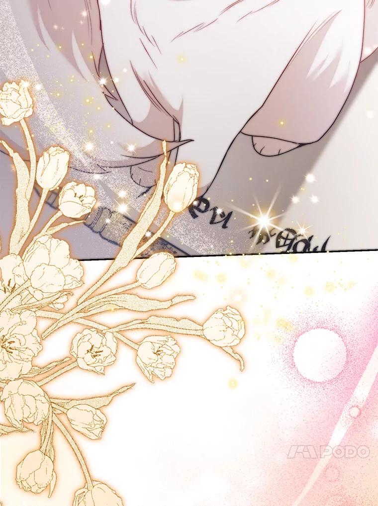《大公家的狐狸皇女》22.解开误会 第63页