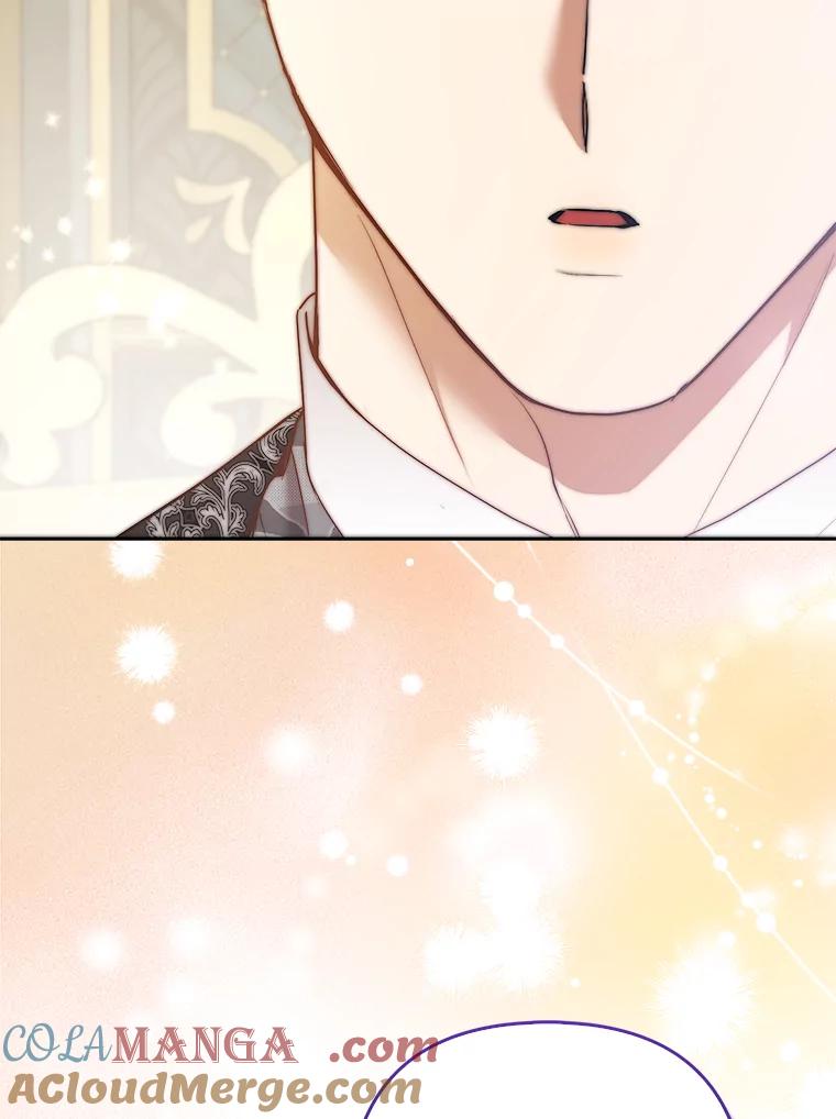 《大公家的狐狸皇女》22.解开误会 第65页