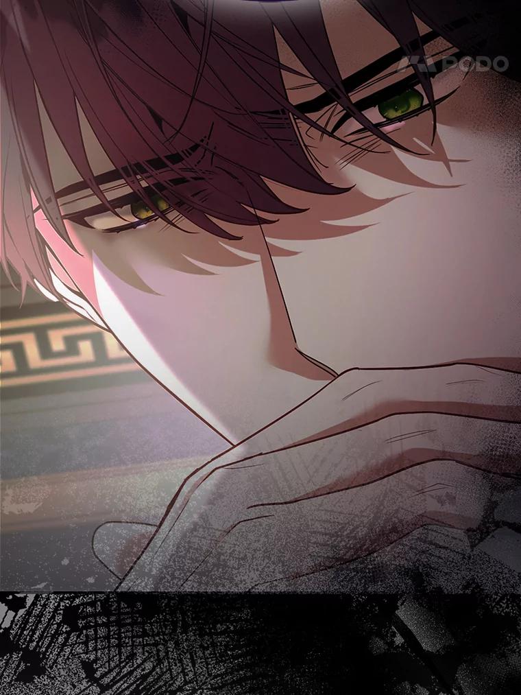 《大公家的狐狸皇女》22.解开误会 第51页