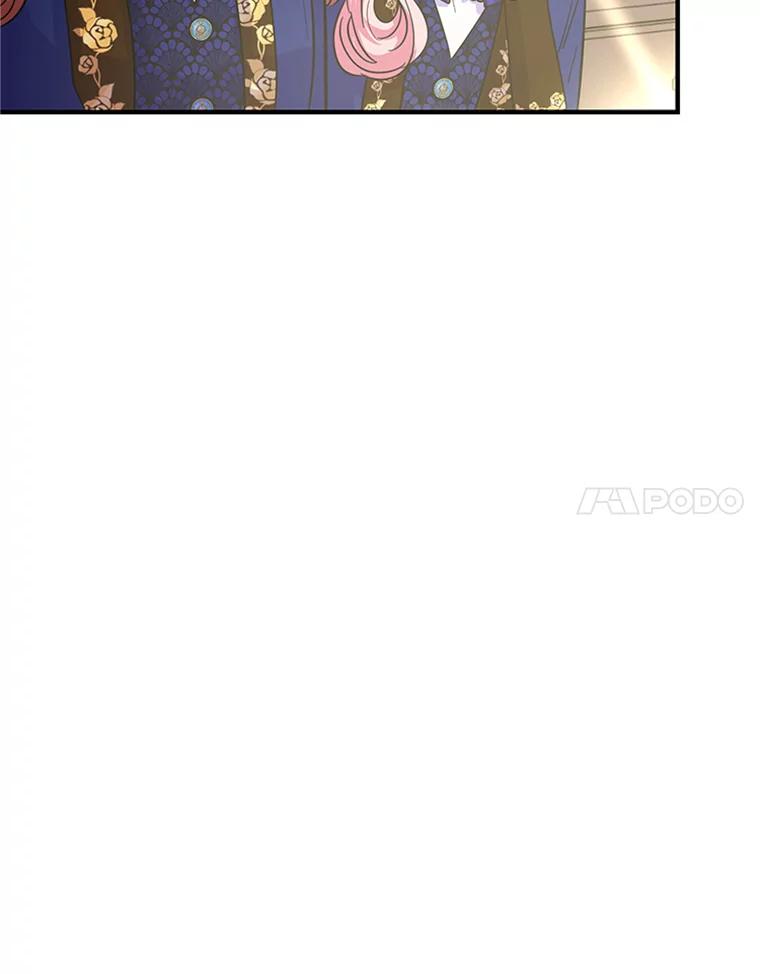 《反派也是万人迷》22.大获全胜 第27页