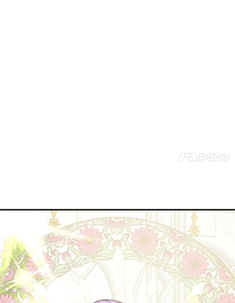 《反派也是万人迷》23.合影 第24页