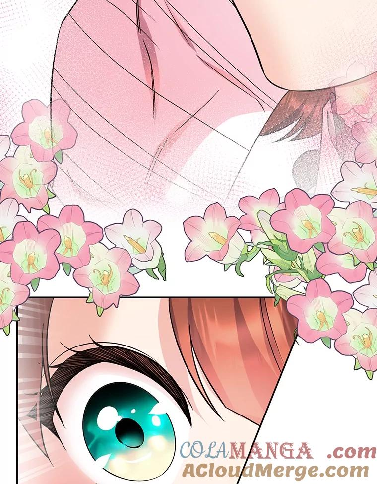 《如果我拯救了背德禽兽》23.服侍沐浴？ 第5页