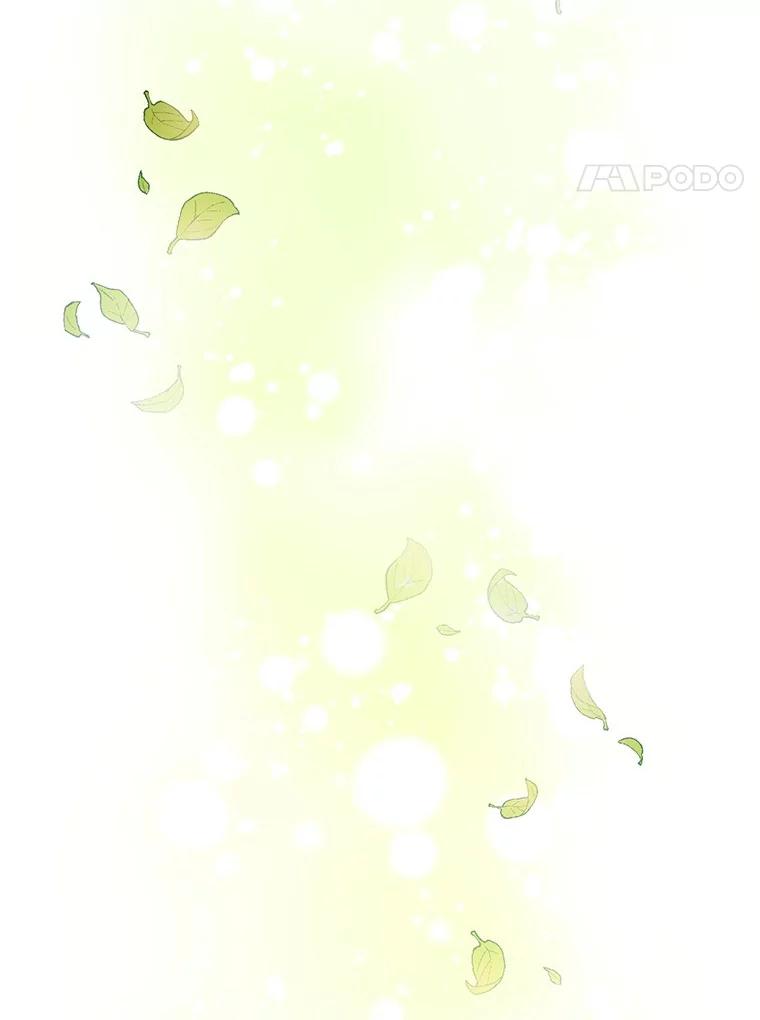 《如果我拯救了背德禽兽》23.服侍沐浴？ 第106页