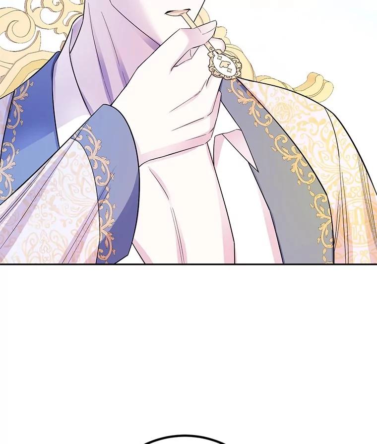 《如果我拯救了背德禽兽》23.服侍沐浴？ 第127页
