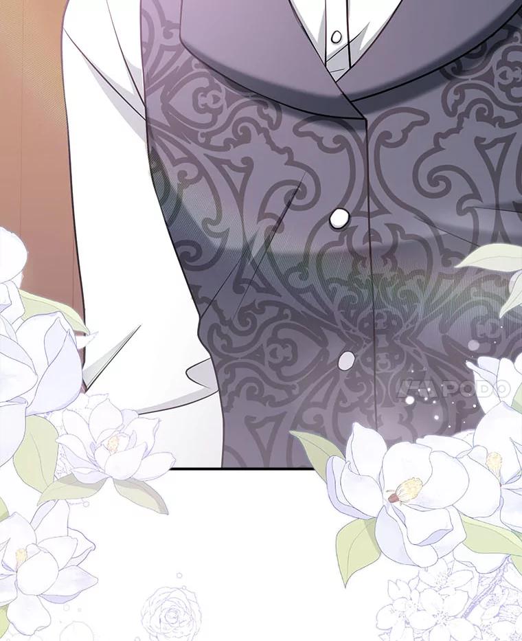 《消失的灰姑娘》22.苏醒之后 第38页