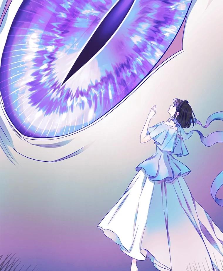 《如果我拯救了背德禽兽》23.服侍沐浴？ 第62页