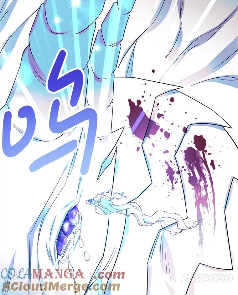 《如果我拯救了背德禽兽》23.服侍沐浴？ 第81页