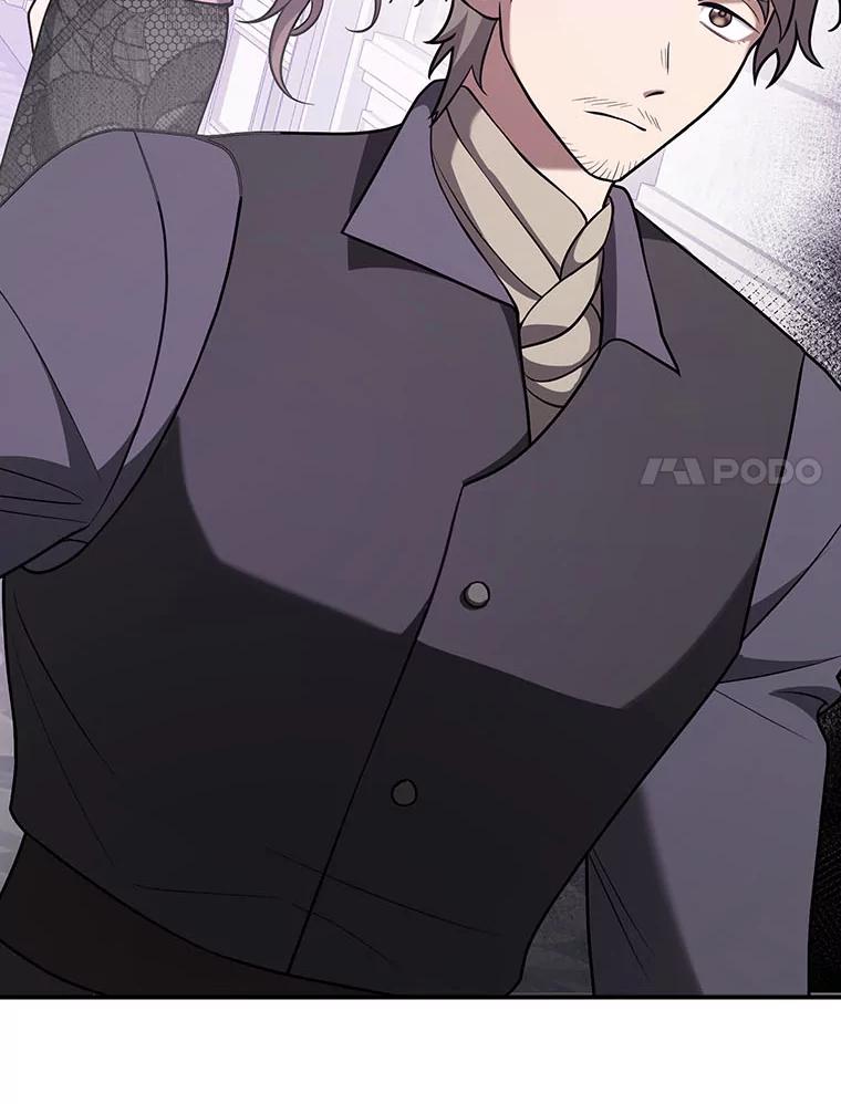 《消失的灰姑娘》22.苏醒之后 第102页