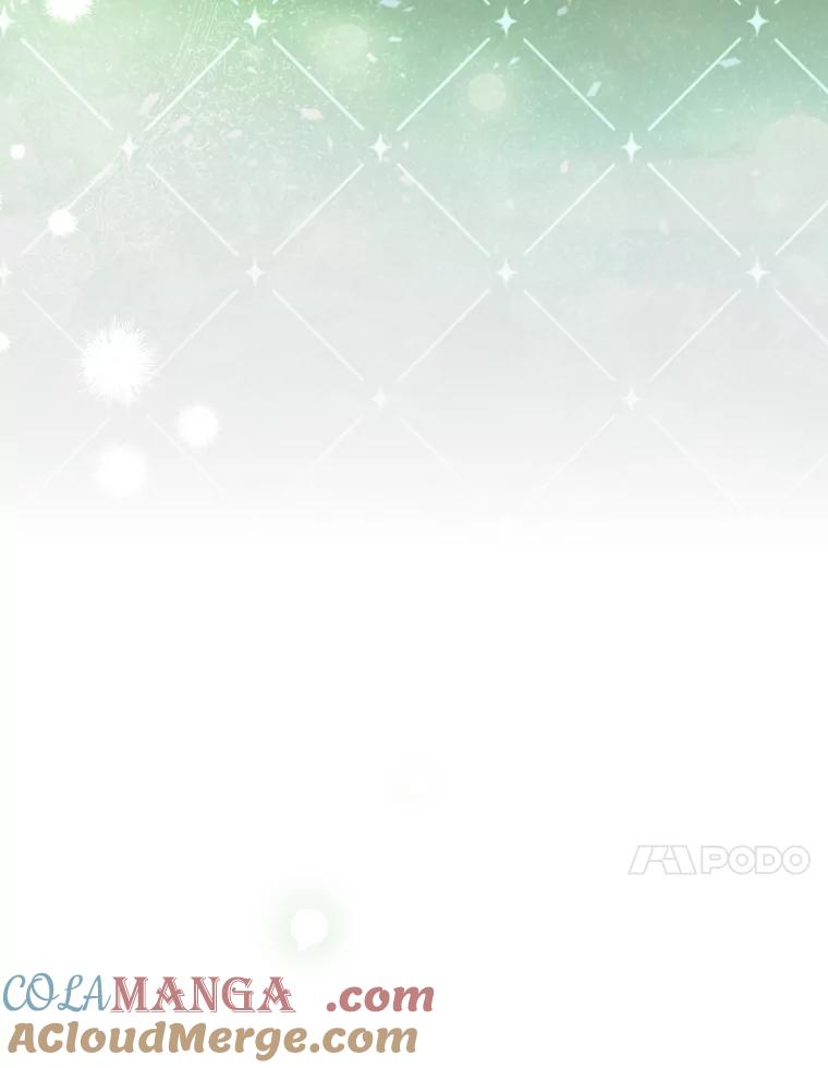 《大公家的狐狸皇女》23.助眠作战 第117页