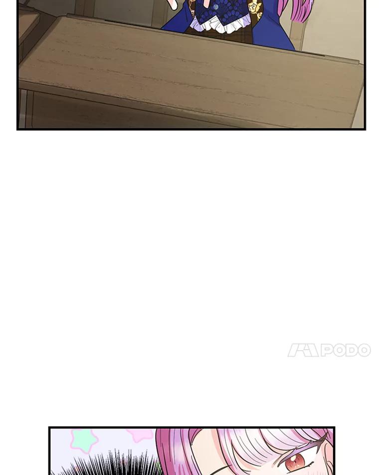 《反派也是万人迷》23.合影 第72页