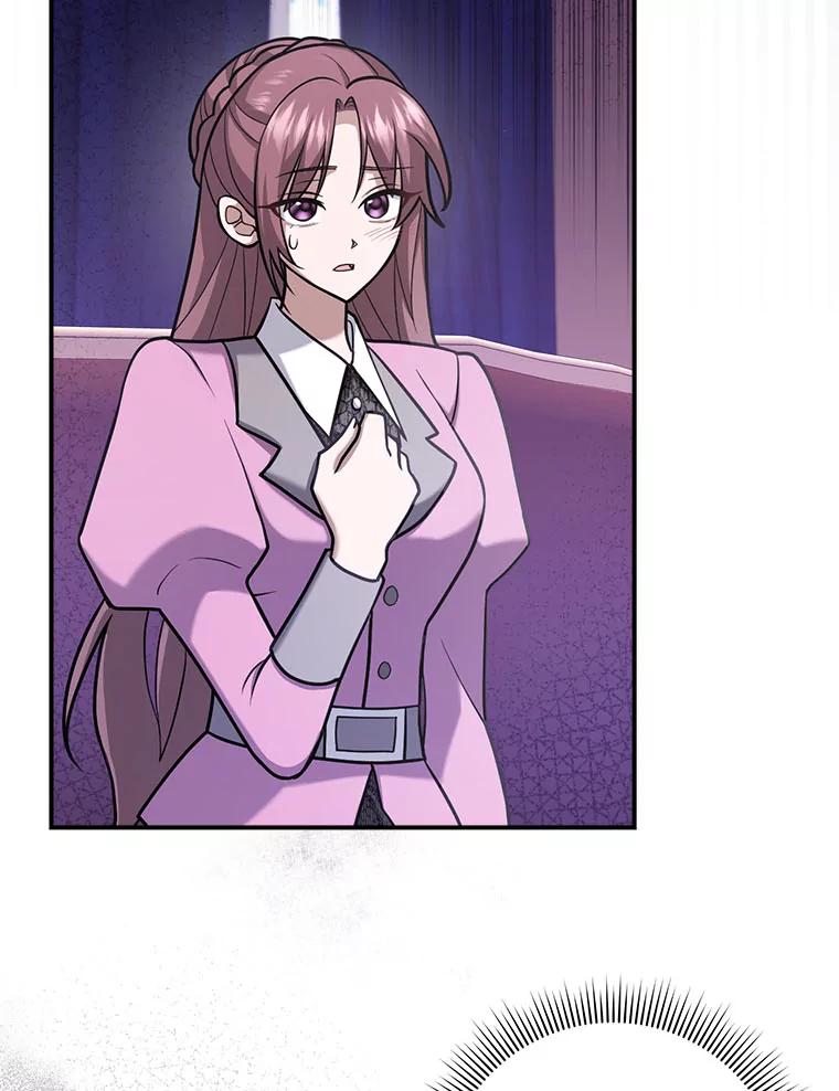 《消失的灰姑娘》22.苏醒之后 第96页