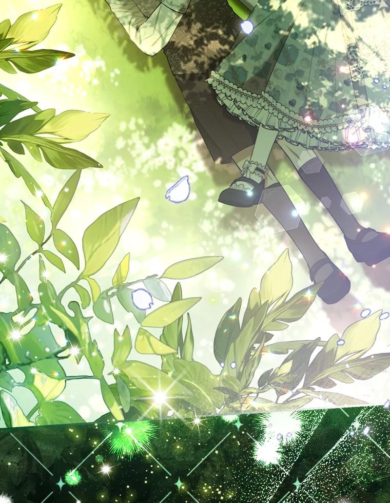 《大公家的狐狸皇女》23.助眠作战 第115页