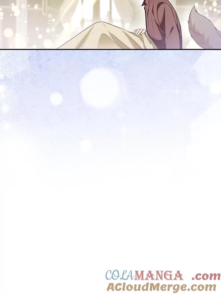 《大公家的狐狸皇女》24.狐狸的贴身侍女 第22页