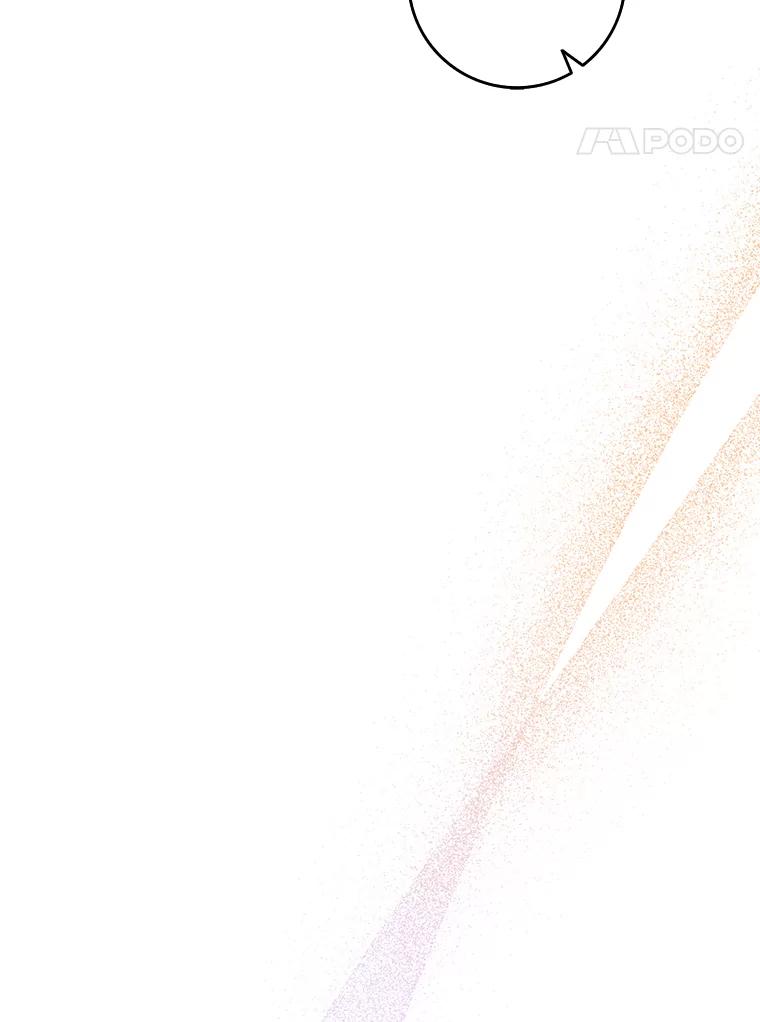 《消失的灰姑娘》23.踪迹暴露 第72页