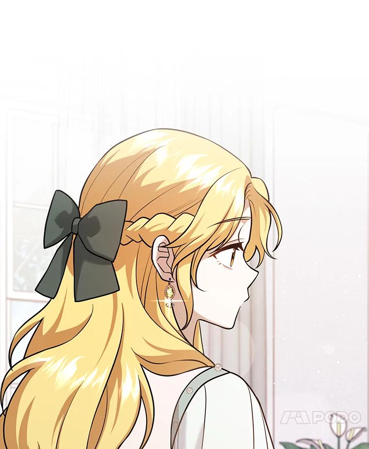 《消失的灰姑娘》23.踪迹暴露 第17页