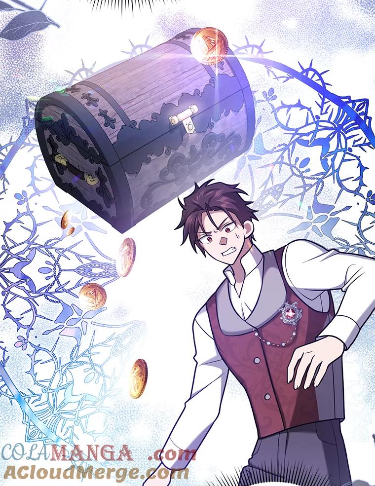 《消失的灰姑娘》23.踪迹暴露 第79页