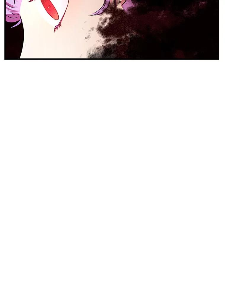 《反派也是万人迷》25.反转 第9页