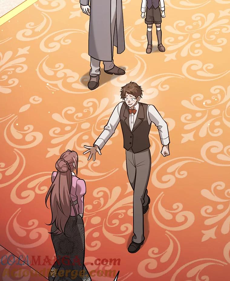 《消失的灰姑娘》24.谎言的必要性 第52页