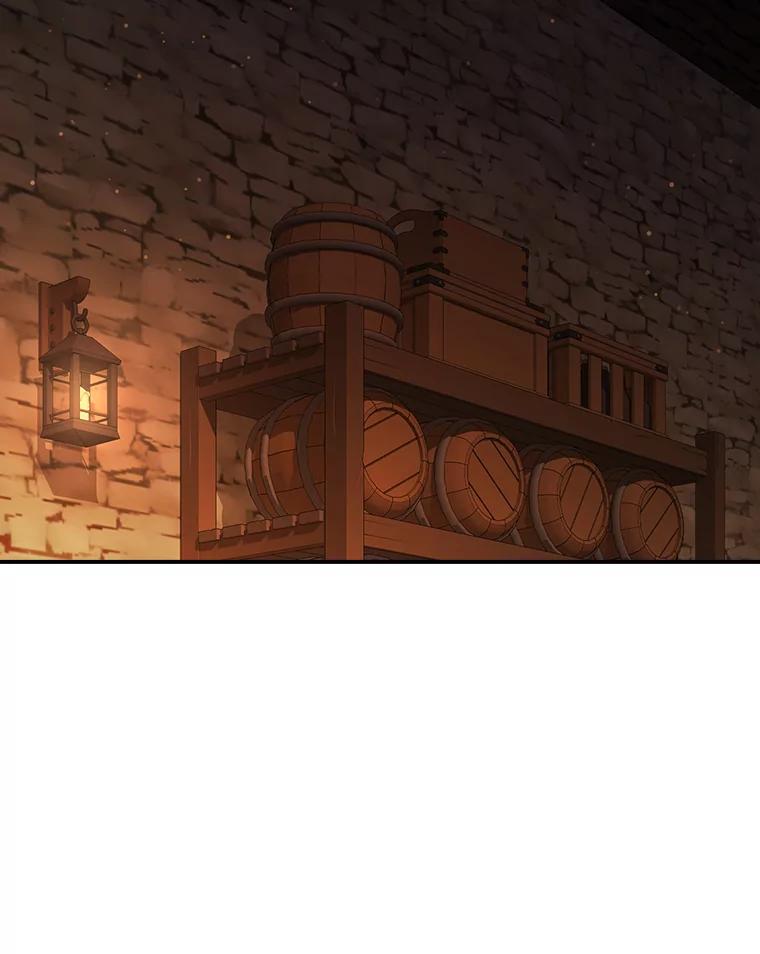 《消失的灰姑娘》24.谎言的必要性 第81页