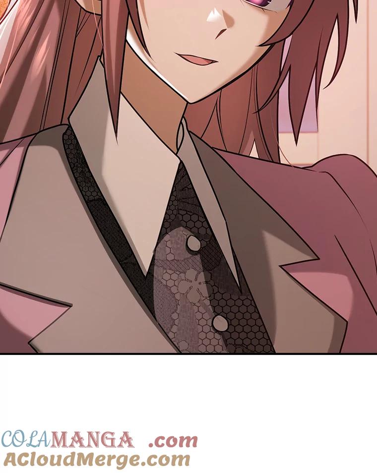 《消失的灰姑娘》24.谎言的必要性 第73页