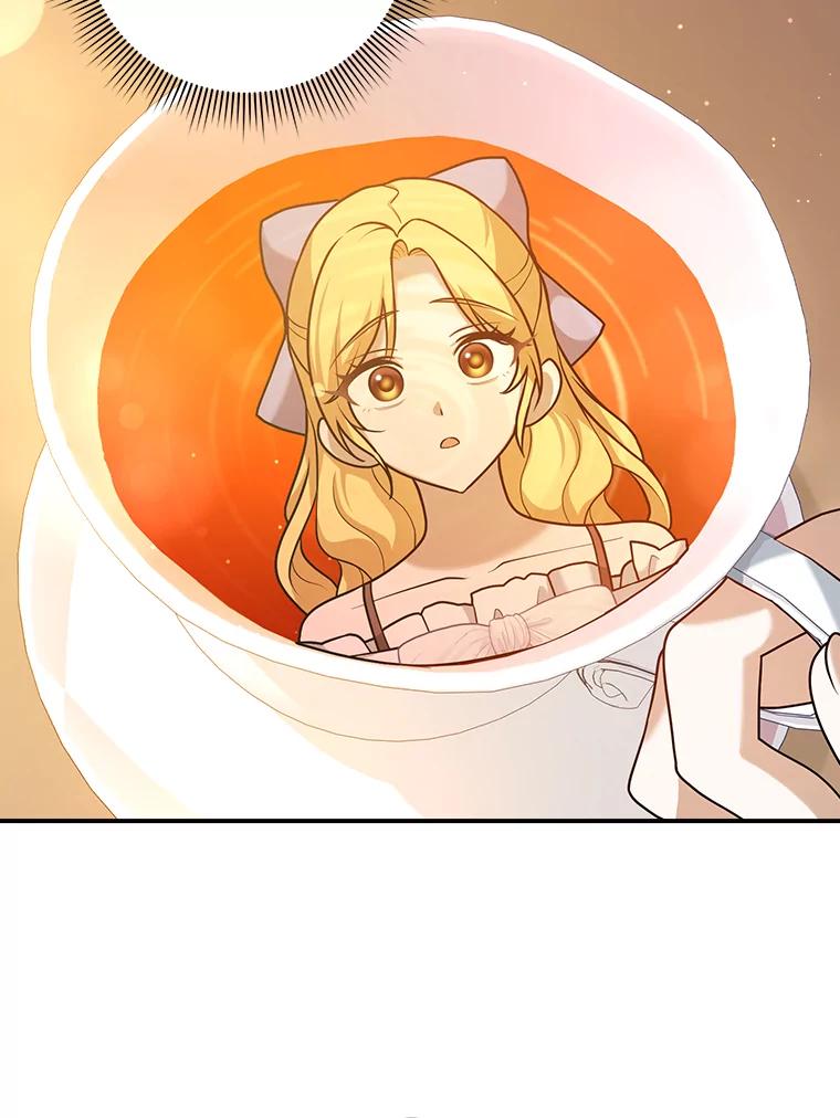 《消失的灰姑娘》25.谈判 第40页