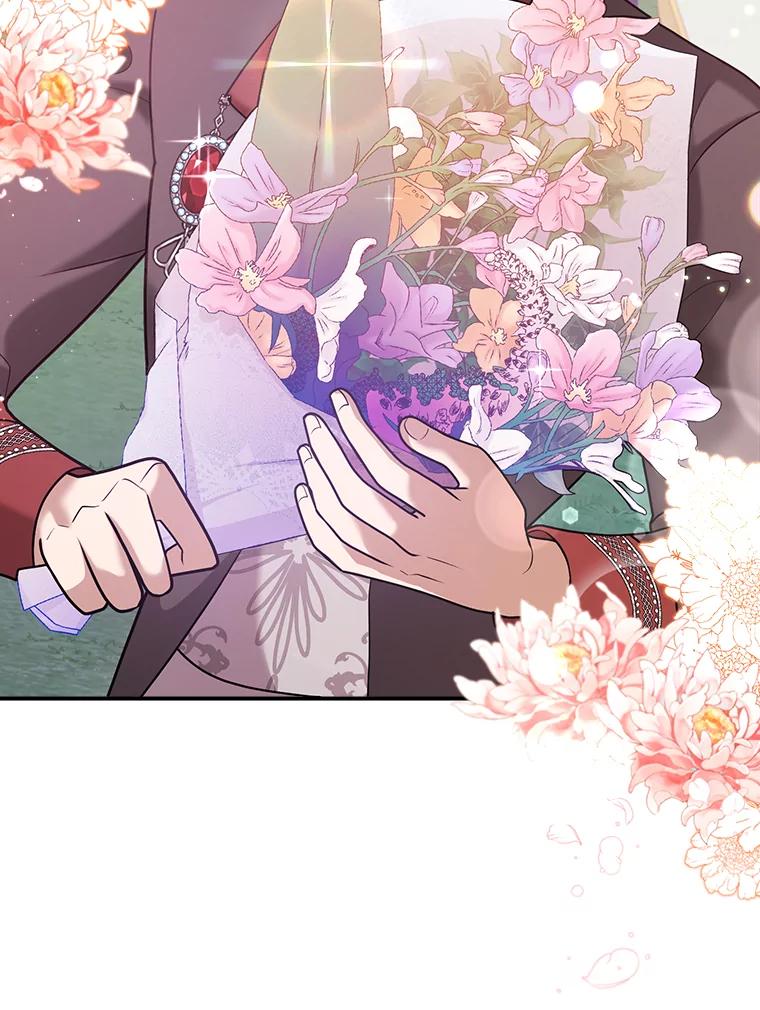 《消失的灰姑娘》25.谈判 第62页