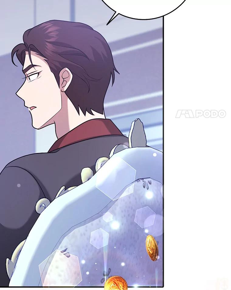 《消失的灰姑娘》25.谈判 第104页