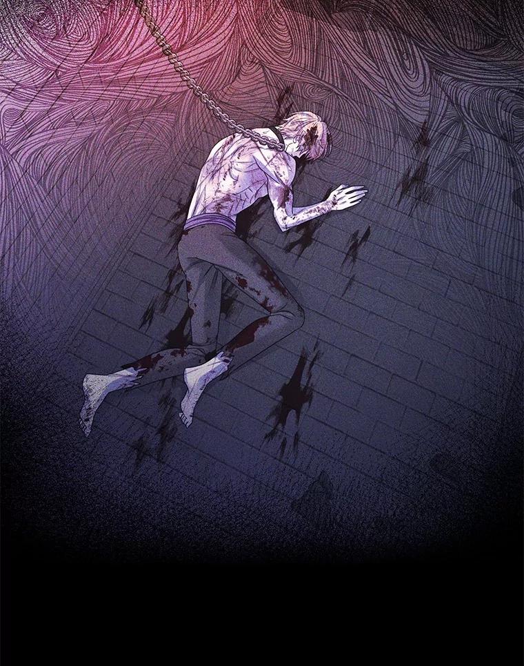 《如果我拯救了背德禽兽》26.突然发作 第72页