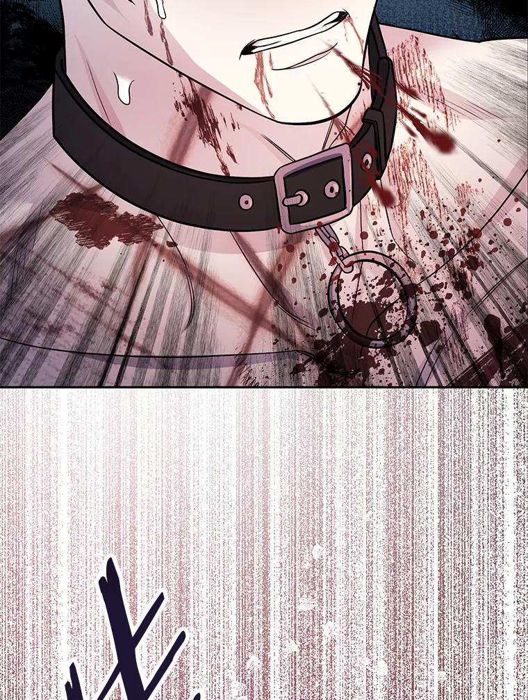 《如果我拯救了背德禽兽》26.突然发作 第99页