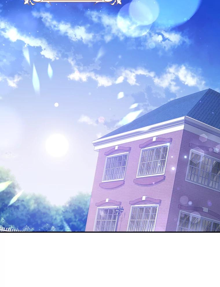 《消失的灰姑娘》25.谈判 第52页