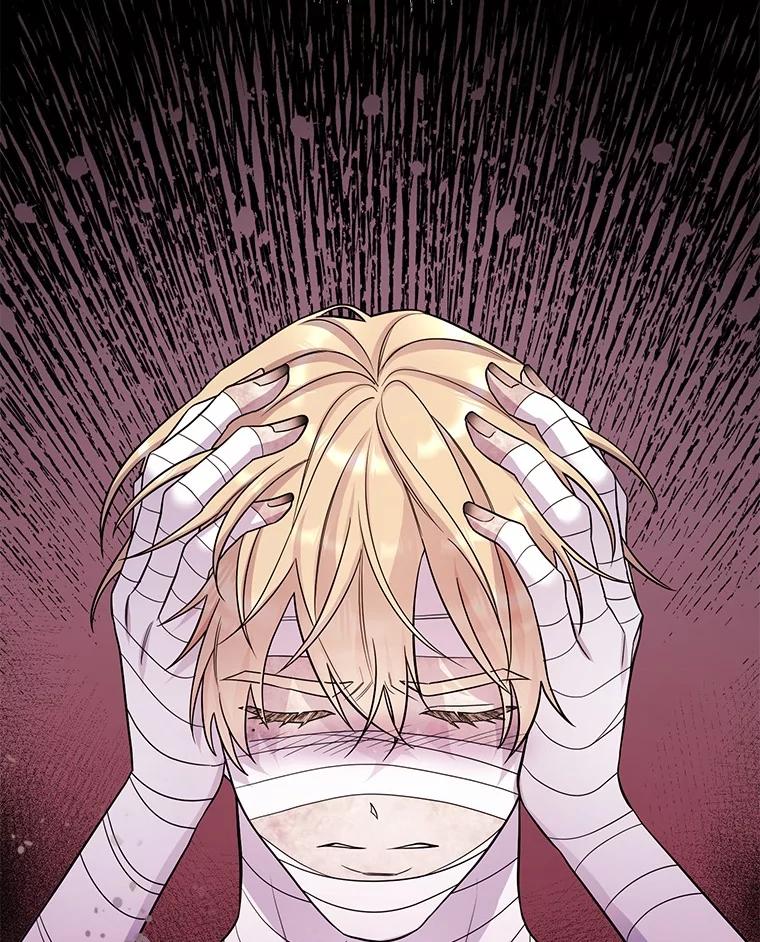 《如果我拯救了背德禽兽》26.突然发作 第62页