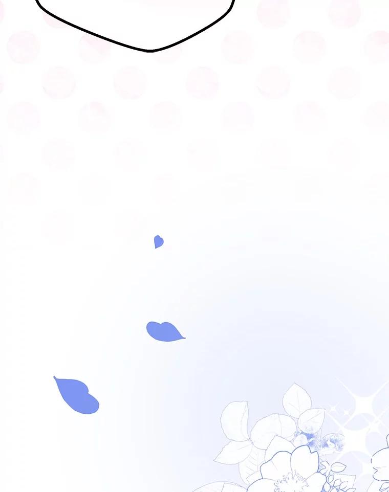 《如果我拯救了背德禽兽》26.突然发作 第10页