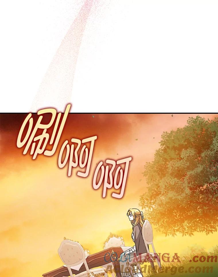 《消失的灰姑娘》26.交易达成 第93页