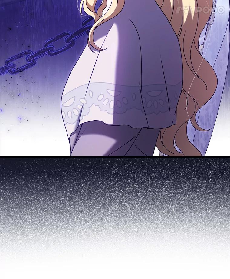 《消失的灰姑娘》26.交易达成 第8页