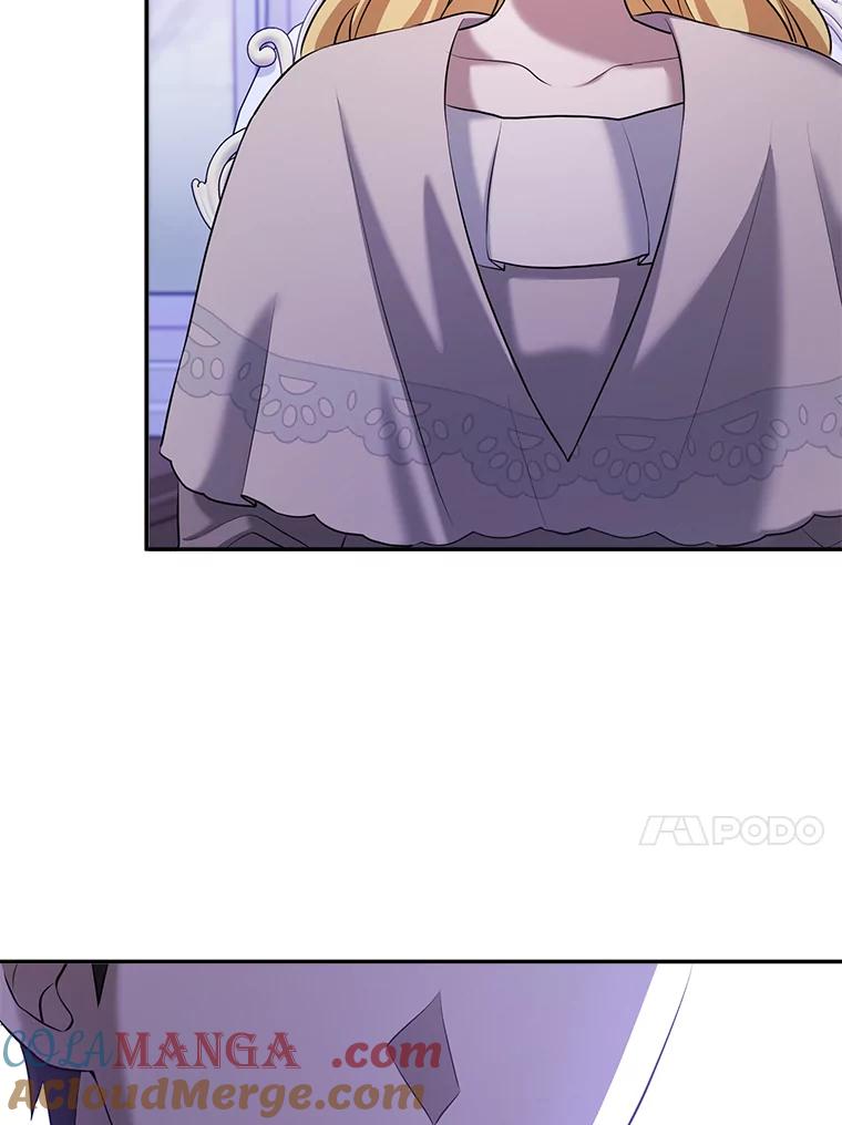 《消失的灰姑娘》26.交易达成 第17页
