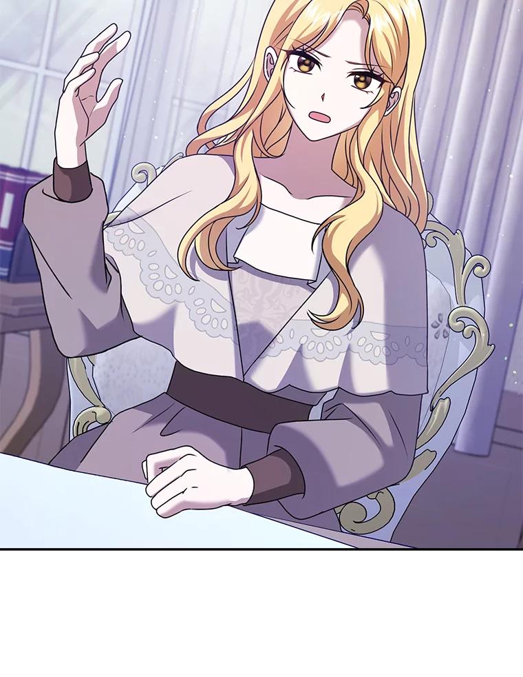 《消失的灰姑娘》26.交易达成 第38页