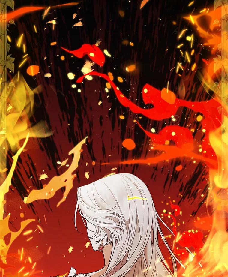 《大公家的狐狸皇女》27.夏洛特的过去 第107页