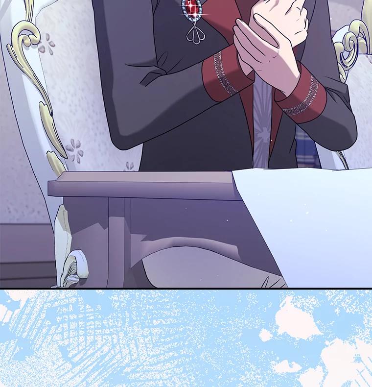 《消失的灰姑娘》26.交易达成 第40页