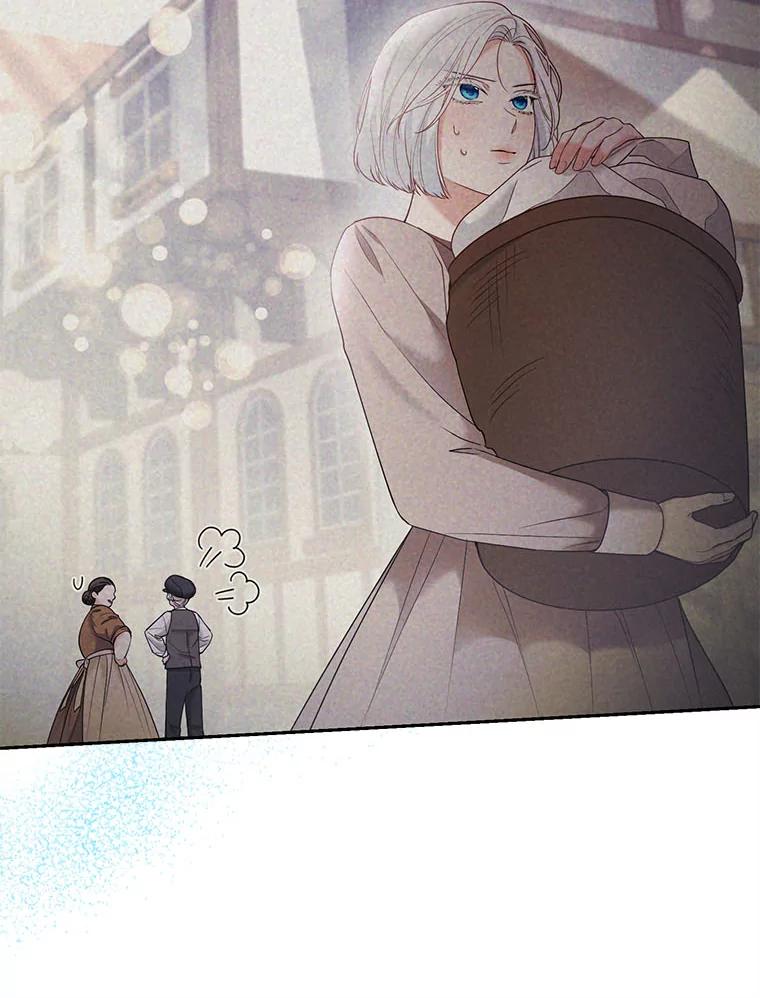 《大公家的狐狸皇女》27.夏洛特的过去 第38页