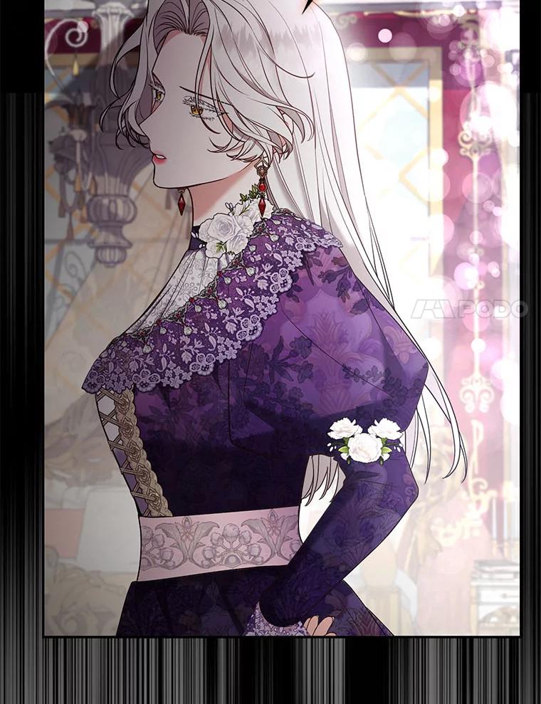《大公家的狐狸皇女》27.夏洛特的过去 第27页