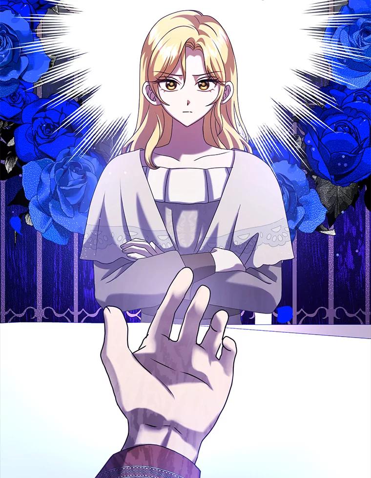 《消失的灰姑娘》26.交易达成 第28页