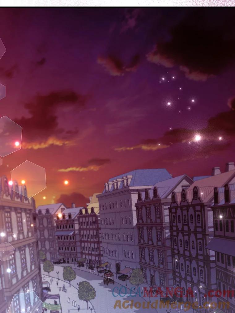 《大公家的狐狸皇女》27.夏洛特的过去 第85页